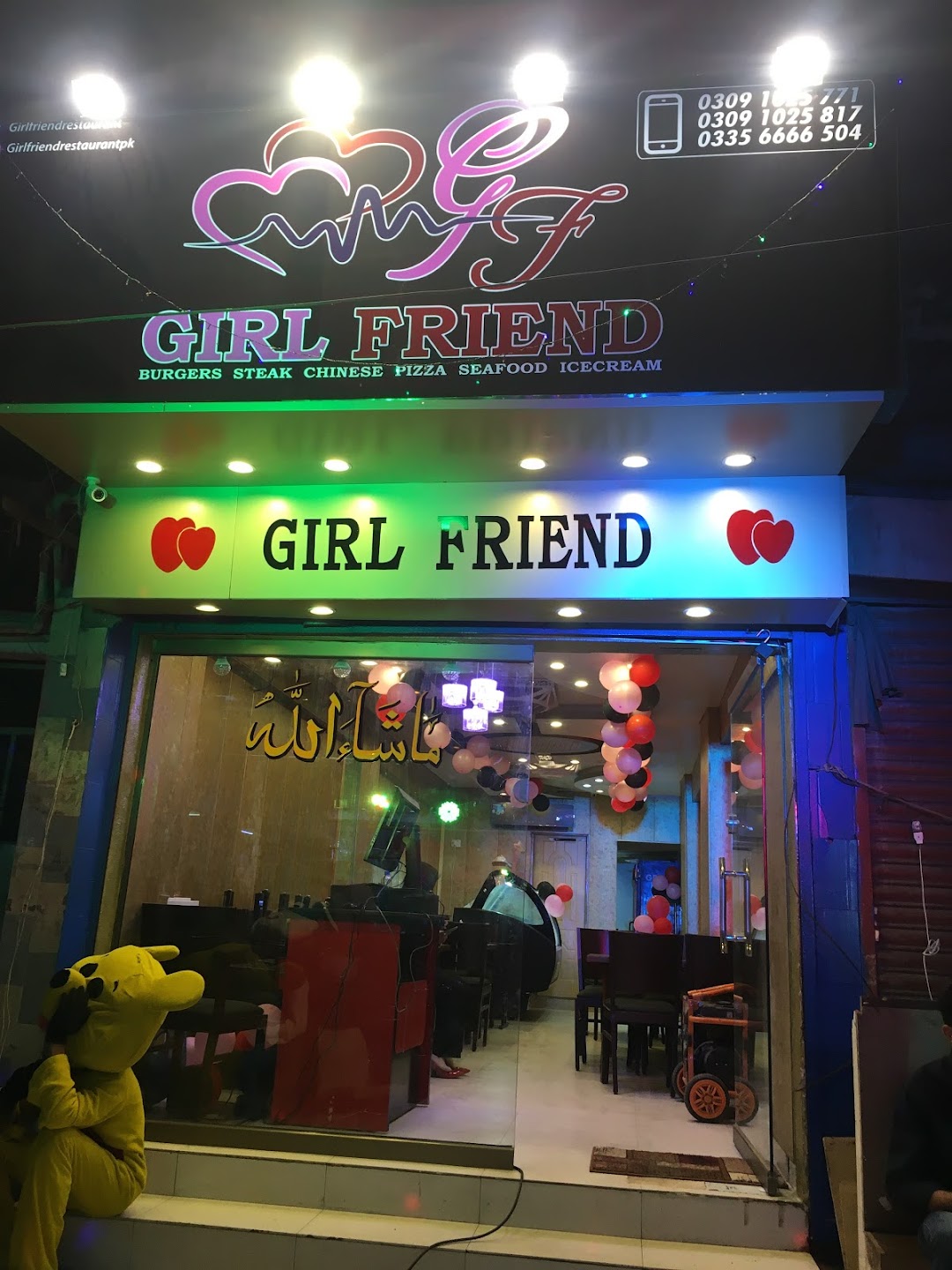 Girl Friend Restaurant