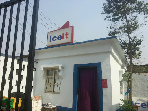 Iceit, No. 20, Off Ogudu Road, Ojota, Ayinde St, Lagos, Nigeria, Preschool, state Lagos