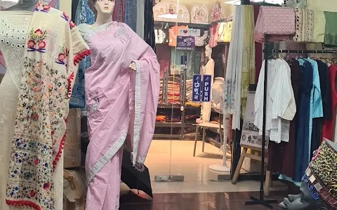Srishtishree Shopping Outlet image