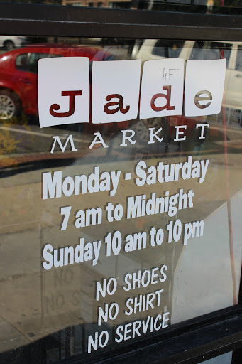 Grocery Store «Jade Market Rio Grande», reviews and photos, 353 W 200 S, Salt Lake City, UT 84101, USA