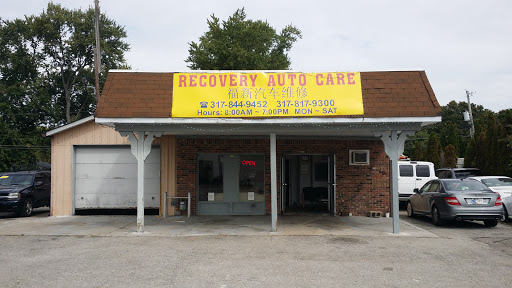 Recovery auto services, 730 E 106th St, Indianapolis, IN 46280, USA, 