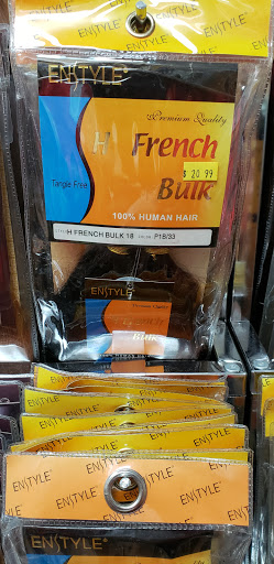 Beauty Supply Store «JC Joy Beauty Supply», reviews and photos, 2550 Cobb Pkwy SE # 100, Smyrna, GA 30080, USA