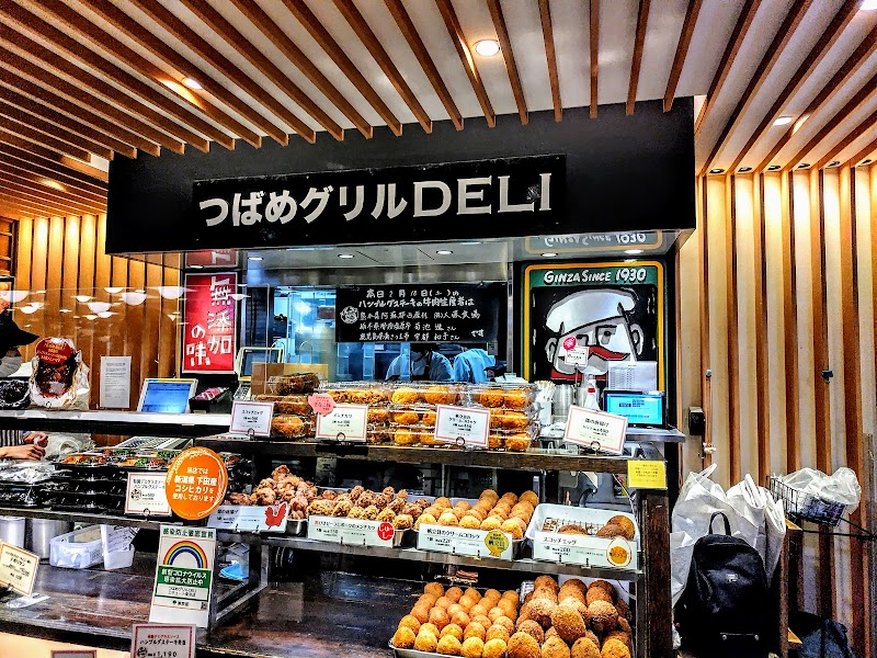 つばめグリル DELI エキュート東京店