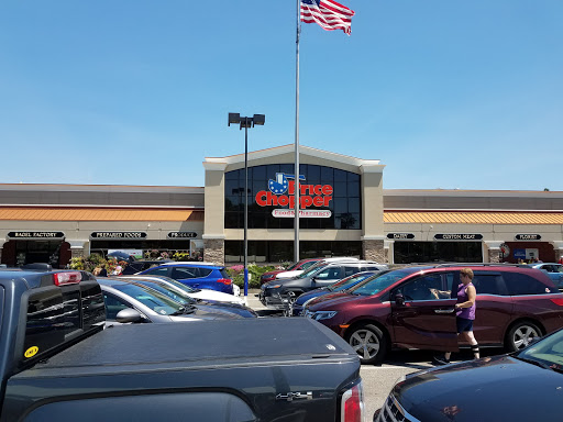 Supermarket «Price Chopper», reviews and photos, 731 Boston Turnpike, Shrewsbury, MA 01545, USA