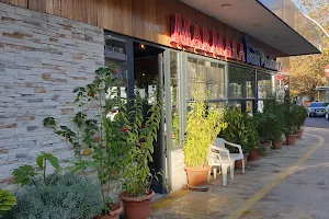 Marmara Fish Restaurant image