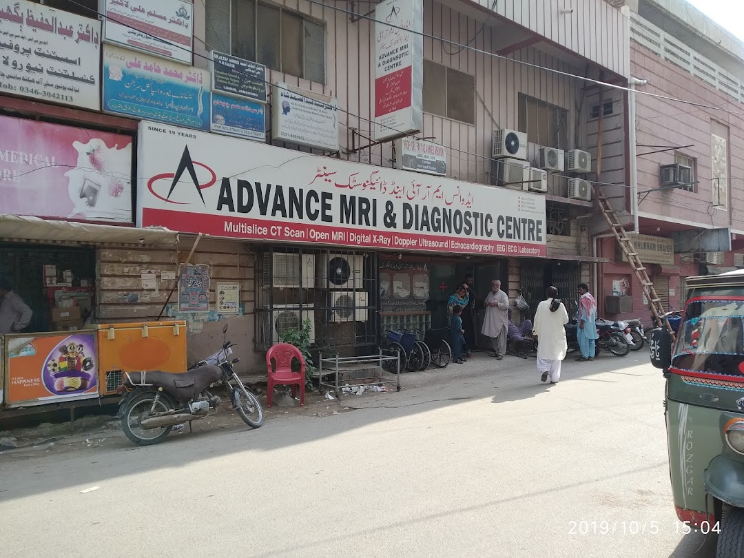 Advance MRI and Diagnostic Centre