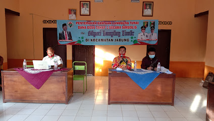 Balai Desa Adirejo, Jabung, Lampung Timur