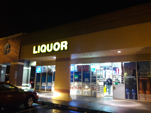 Liquor Store «Antelope Liquors», reviews and photos, 8023 Watt Ave, Antelope, CA 95843, USA