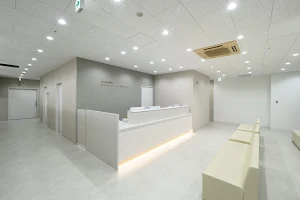 Sakura Medical Clinic image
