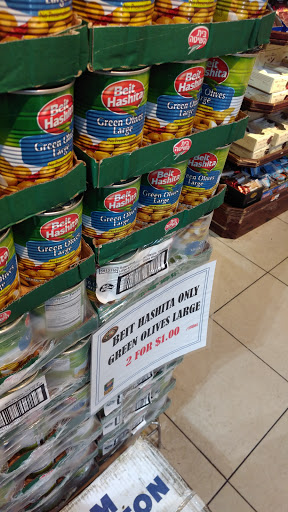 Supermarket «Shop Delight», reviews and photos, 4 Welwyn Rd #6, Great Neck, NY 11021, USA