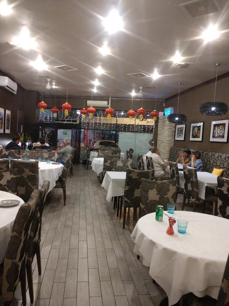 Yummy House Chinese Restaurant 6100