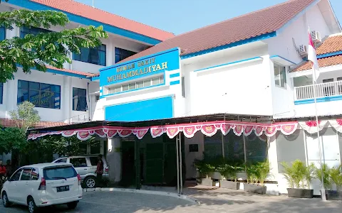 Muhammadiyah Hospital Tuban image