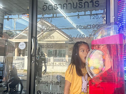 ปลวกแดงบาร์เบอร์