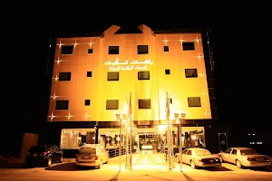 Rest Night Hotel Suites- - AL Nafal image