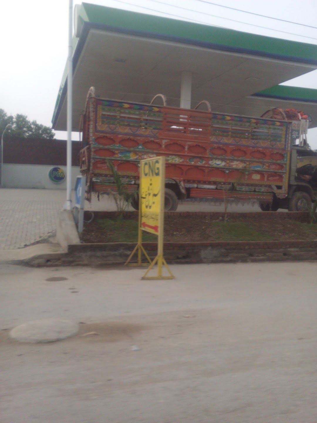 Pakistan State Oil (PSO)