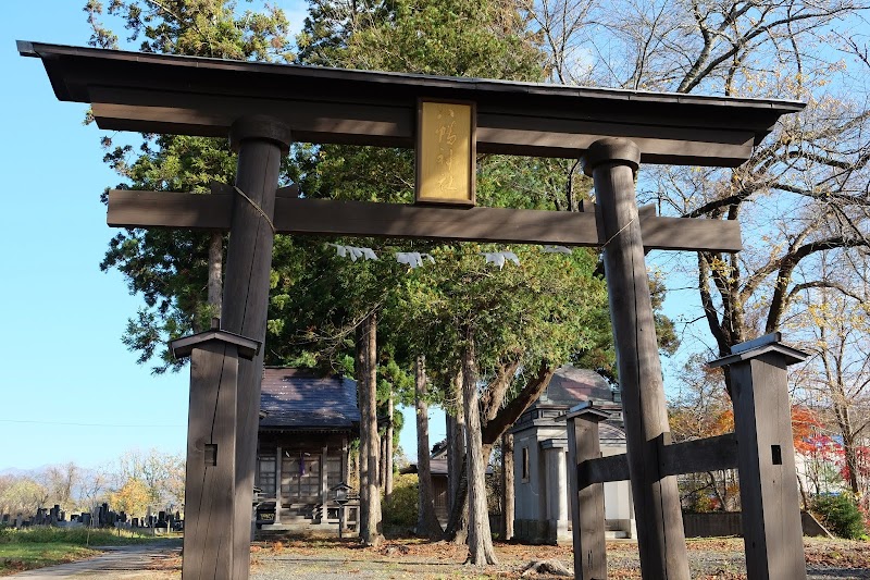 八幡神社