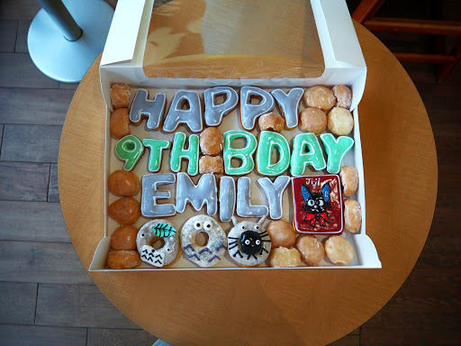 Donut Shop «Sara Donut», reviews and photos, 1301 W Glade Rd # 116, Euless, TX 76039, USA