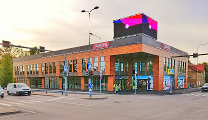 Tamrex, Pärnu