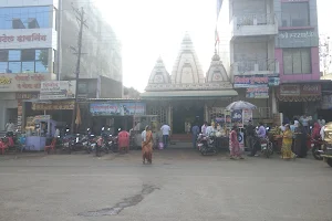 Mahavir Bajrangbali Mandir image