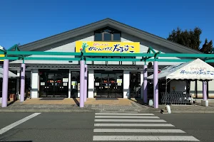 JA Iwatehanamaki image