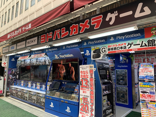 Yodobashi Camera Shinjuku Nishiguchi Game and Hobby