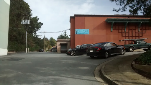 Shopping Mall «Crystal Springs Shopping Village», reviews and photos, 100 De Anza Blvd, San Mateo, CA 94402, USA