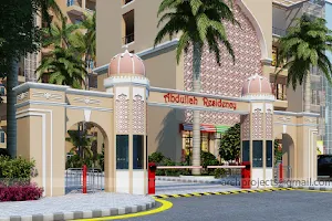Abdullah residency & shopping plaza image