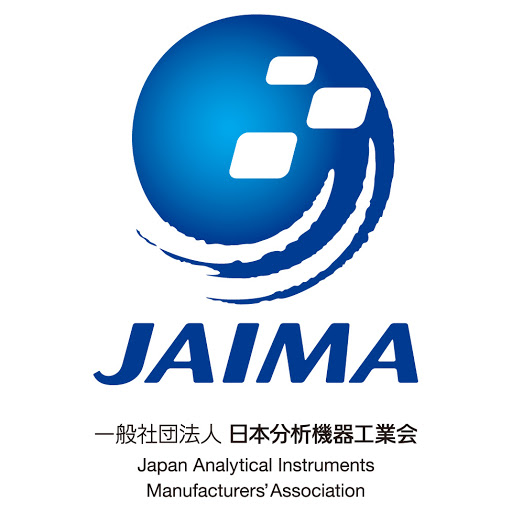一般社団法人日本分析機器工業会