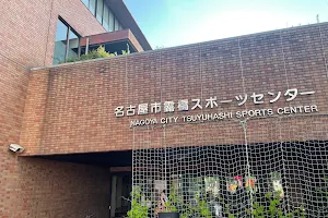 Nagoyashi Tsuyuhashi Sports Center image
