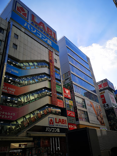 K-BOOKS 秋葉原本館