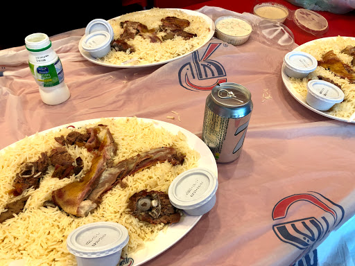 مطاعم حلال مكة المكرمة