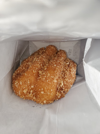 Donut Shop «Bosa Donuts», reviews and photos, 7444 E McDowell Rd, Scottsdale, AZ 85257, USA