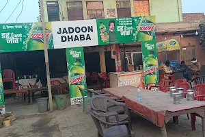 Jadaun Dhaba image