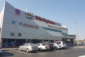 Al Ain City center Supermarket Sarooj Al Ain image