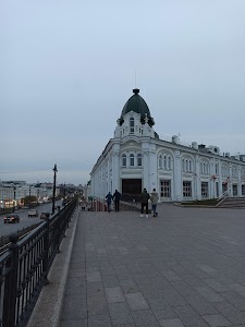 Omsk