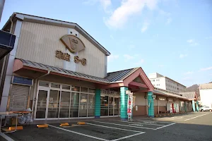 Suehiro Shopping Center image