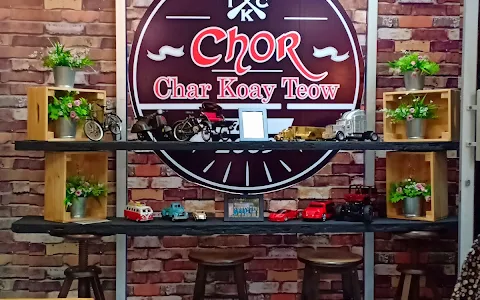 Chor Char Kuey Teow Kuale image