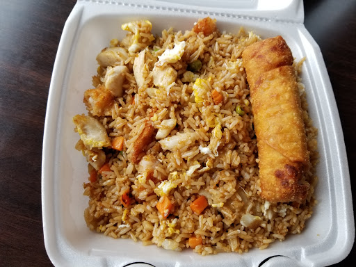 Luci's Chicken & Rice