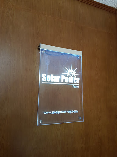 Solar Power Egypt