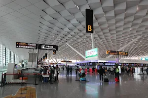 Zhengzhou Xinzheng International Airport image