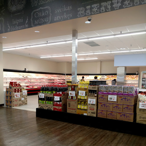 Korean Grocery Store «Zion Market», reviews and photos, 2340 Pleasant Hill Rd, Duluth, GA 30096, USA