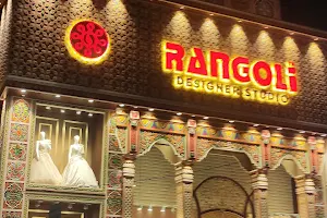 Rangoli Designer Studio image