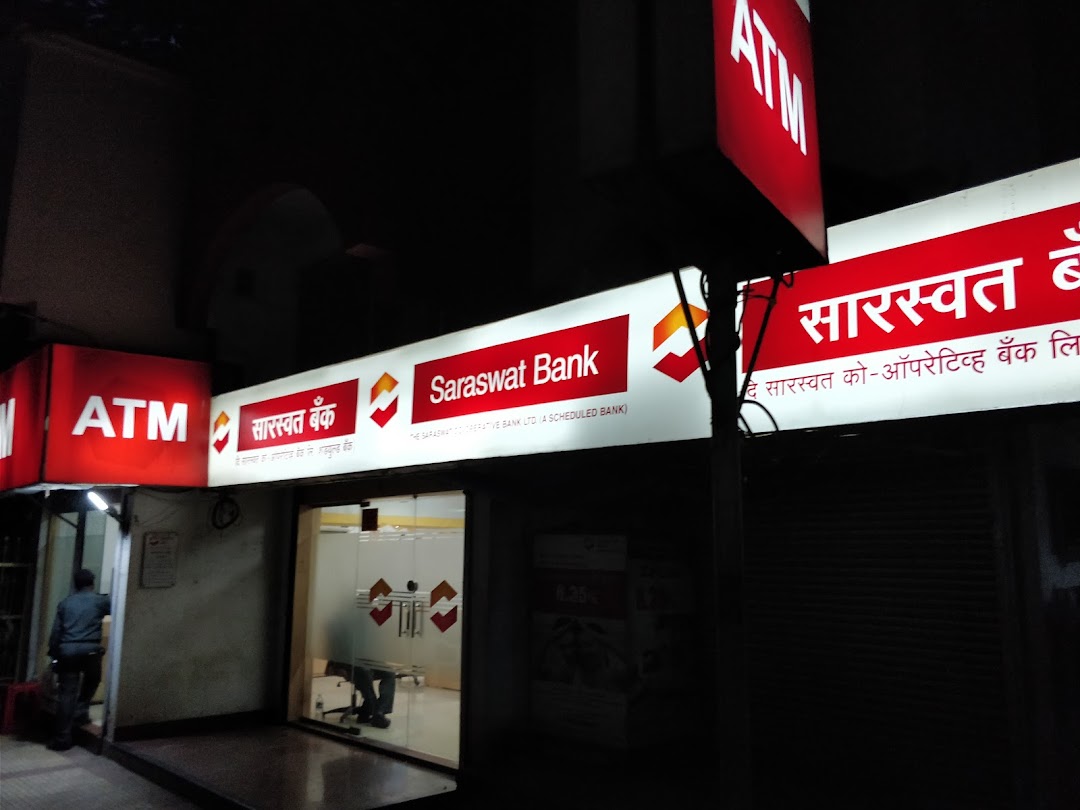 Saraswat Bank And ATM