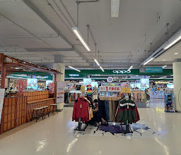 Lotus’s Phitsanulok 2 photo