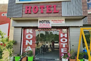 Ronak Hotel and Restaurant image