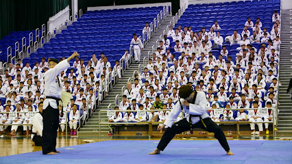 Korea Taekwondo Cheung Do Kwan (FH)