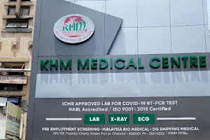 KHM Medical Center image