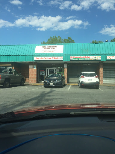 Television Repair Service «Executive Electronics & Wireless / 99 & Up COmputers», reviews and photos, 5242 Marlboro Pike, Capitol Heights, MD 20743, USA