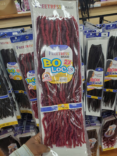 Beauty Supply Store «KC Hair Outlet in Baltimore», reviews and photos, 2403 Frederick Ave, Baltimore, MD 21223, USA