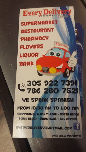 Gift Shop «Edible Arrangements», reviews and photos, 6960 Collins Ave, Miami Beach, FL 33141, USA